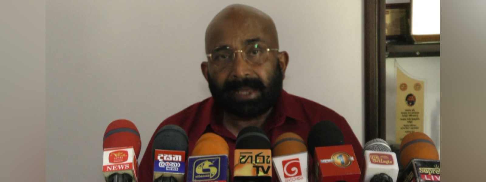 IMF ණය ගැන අවසන් සාකච්ඡාව ලබන 20 වැනිදා..